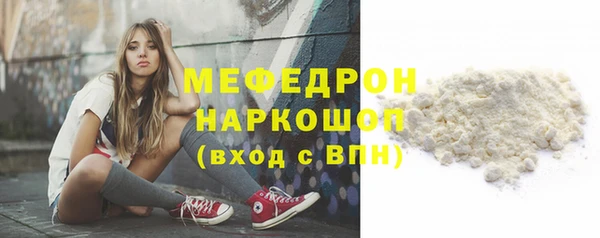 марки lsd Верхний Тагил