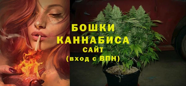 марки lsd Верхний Тагил